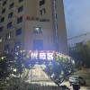 comment-small-img