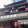 comment-small-img