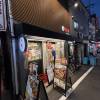 comment-small-img