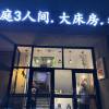 comment-small-img