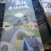 comment-small-img