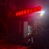 comment-small-img