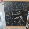 comment-small-img