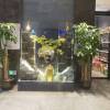 comment-small-img