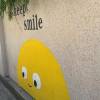 comment-small-img