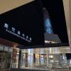 comment-small-img