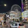 comment-small-img