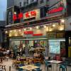 comment-small-img