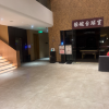 comment-small-img