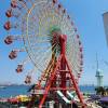 comment-small-img