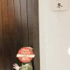 comment-small-img