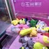comment-small-img