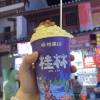 comment-small-img