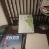 comment-small-img