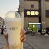 comment-small-img