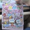 comment-small-img