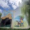 comment-small-img