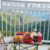 comment-small-img