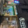 comment-small-img