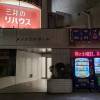 comment-small-img