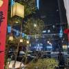 comment-small-img
