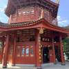 comment-small-img