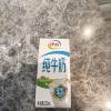 comment-small-img