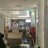 comment-small-img