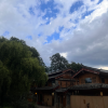 comment-small-img