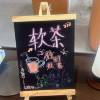 comment-small-img