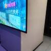 comment-small-img