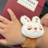comment-small-img