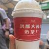 comment-small-img