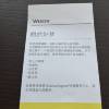 comment-small-img