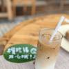 comment-small-img