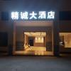 comment-small-img