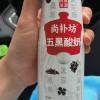 comment-small-img