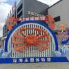 comment-small-img
