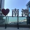 comment-small-img