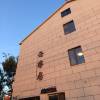 comment-small-img