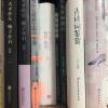 comment-small-img
