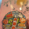 comment-small-img
