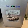 comment-small-img