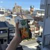 comment-small-img