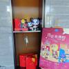 comment-small-img