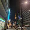 comment-small-img