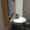 comment-small-img