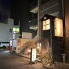 comment-small-img