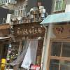 comment-small-img