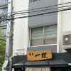 comment-small-img